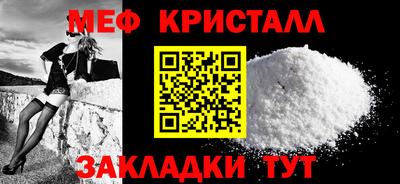 mix Кулебаки