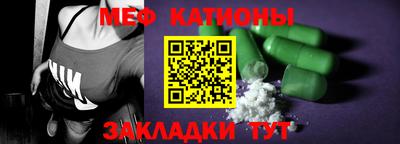jwh Кунгур