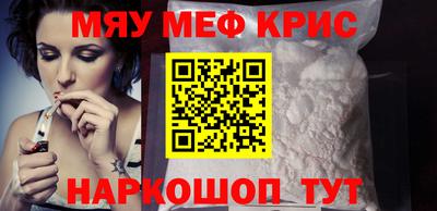 mix Кулебаки