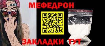 mix Кулебаки