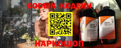 jwh Кунгур