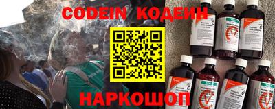 jwh Кунгур