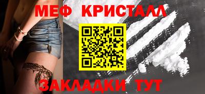 ALPHA PVP Кумертау
