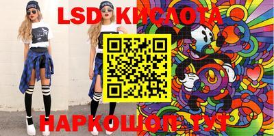 ALPHA PVP Кумертау