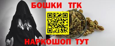 ALPHA PVP Кумертау