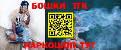 jwh Кунгур