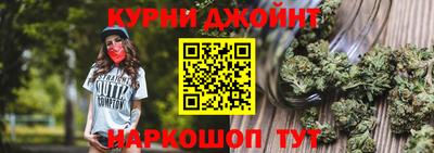 jwh Кунгур