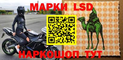 ALPHA PVP Кумертау