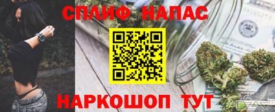 mix Кулебаки