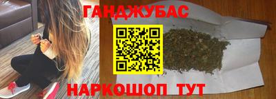 ALPHA PVP Кумертау