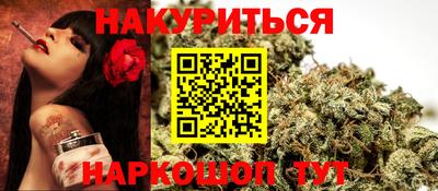 jwh Кунгур