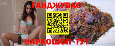 ALPHA PVP Кумертау
