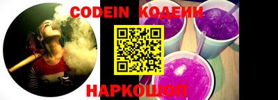 jwh Кунгур