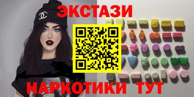 jwh Кунгур