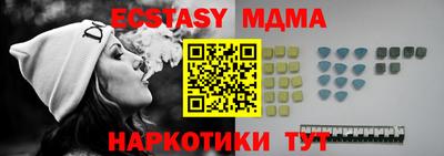 ALPHA PVP Кумертау