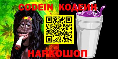 mix Кулебаки