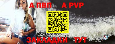 mix Кулебаки