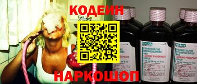 прущая мука Лесосибирск