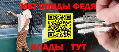 ALPHA PVP Кумертау