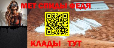 ALPHA PVP Кумертау