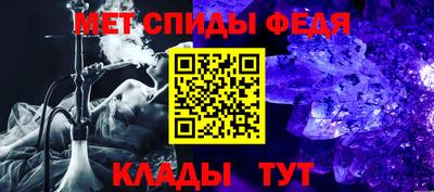 ALPHA PVP Кумертау