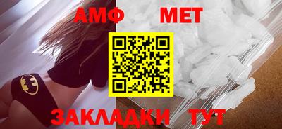 mix Кулебаки