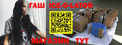 ALPHA PVP Кумертау