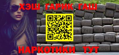 jwh Кунгур