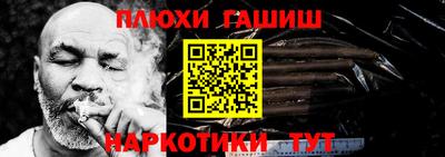 mix Кулебаки