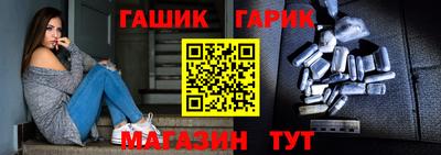 jwh Кунгур