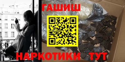 mix Кулебаки