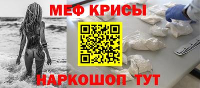 mix Кулебаки