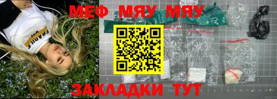 mix Ликино-Дулёво